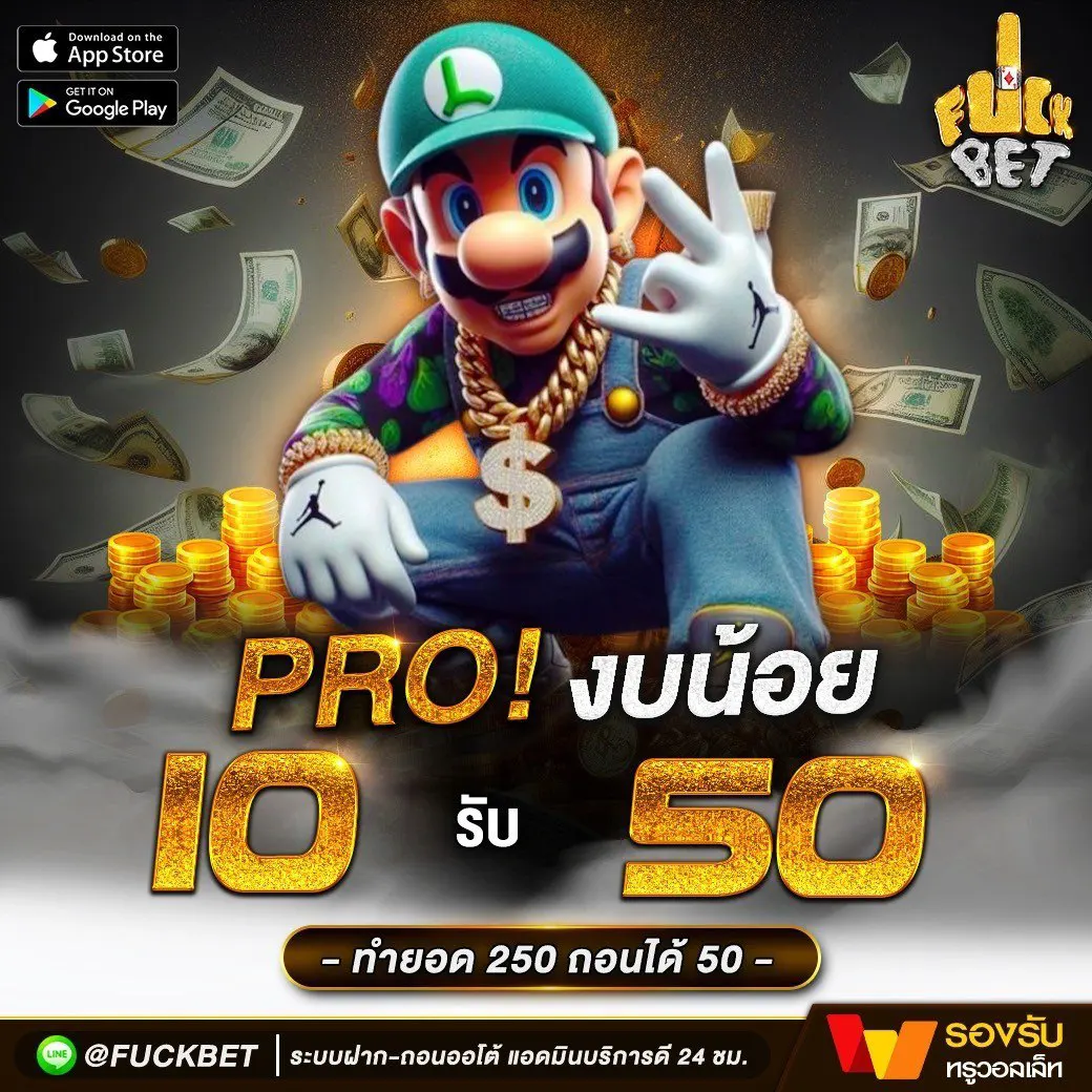 slot789 เว็บตรง สล็อต ฝากถอนออโต้ ไม่ผ่านเอเย่นต์ 2026