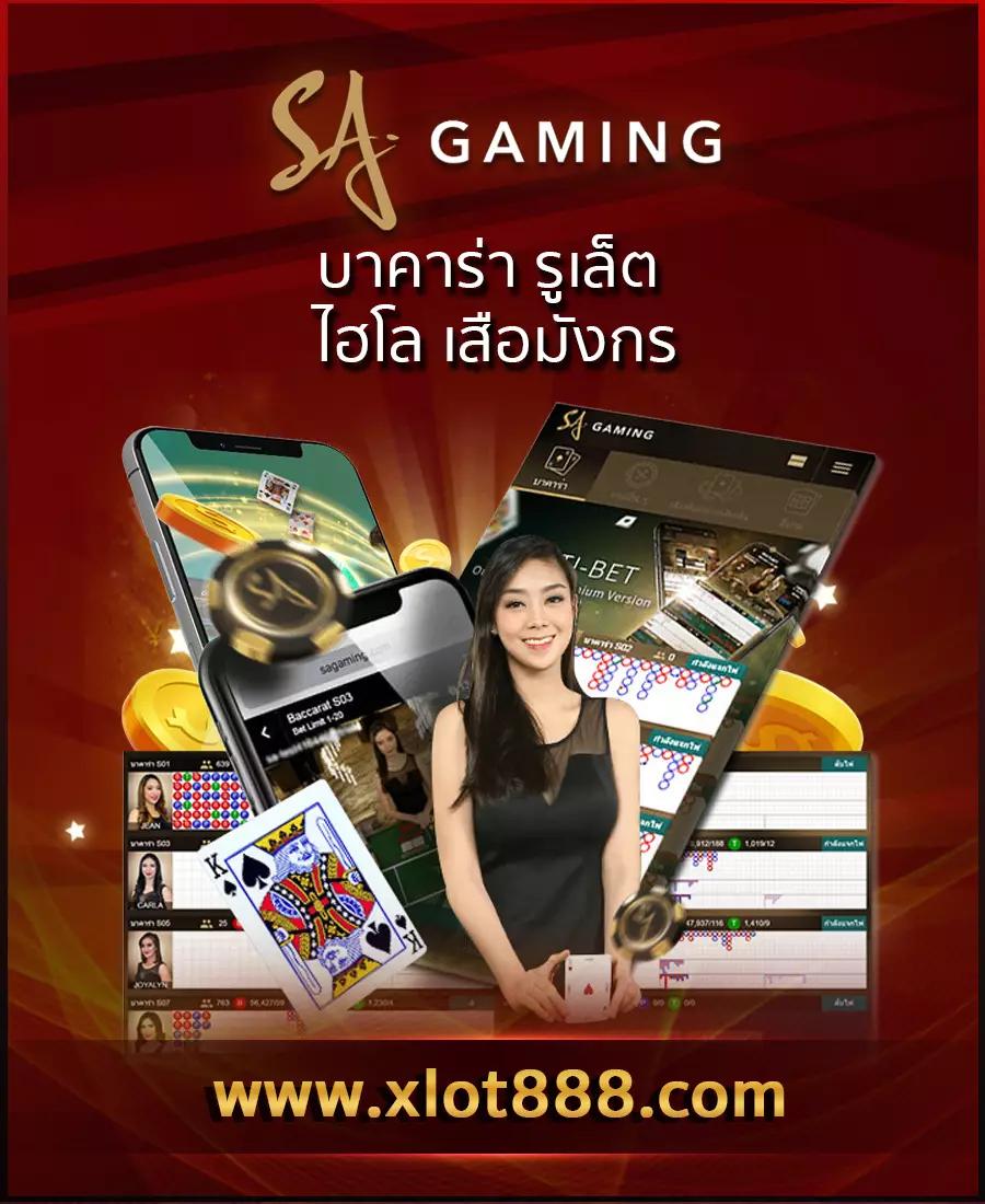 slot 888 เว็บตรง สล็อต ฝากถอนออโต้ ไม่ผ่านเอเย่นต์ 2026