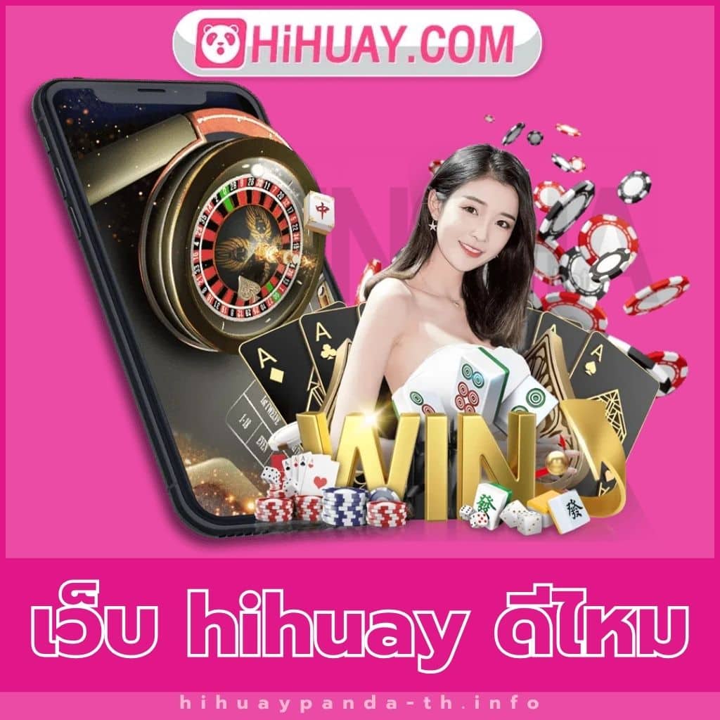 slot gacha168 เว็บตรง สล็อต ฝากถอนออโต้ ไม่ผ่านเอเย่นต์ 2026