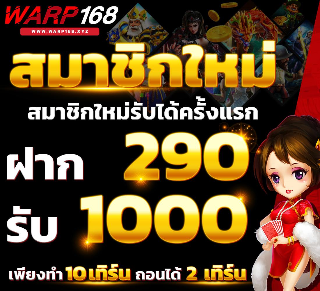 slot wallet iwallet link login เว็บตรง สล็อต ฝากถอนออโต้ ไม่ผ่านเอเย่นต์ 2026