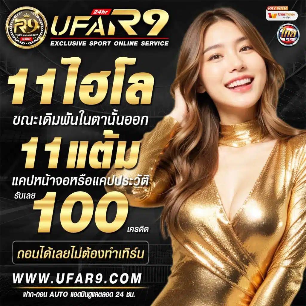 slot xo เว็บตรง สล็อต ฝากถอนออโต้ ไม่ผ่านเอเย่นต์ 2026