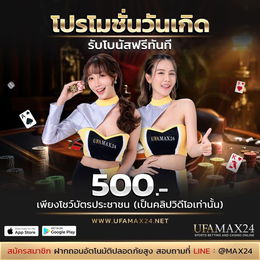 slot ทดลองเล่น เว็บตรง สล็อต ฝากถอนออโต้ ไม่ผ่านเอเย่นต์ 2026