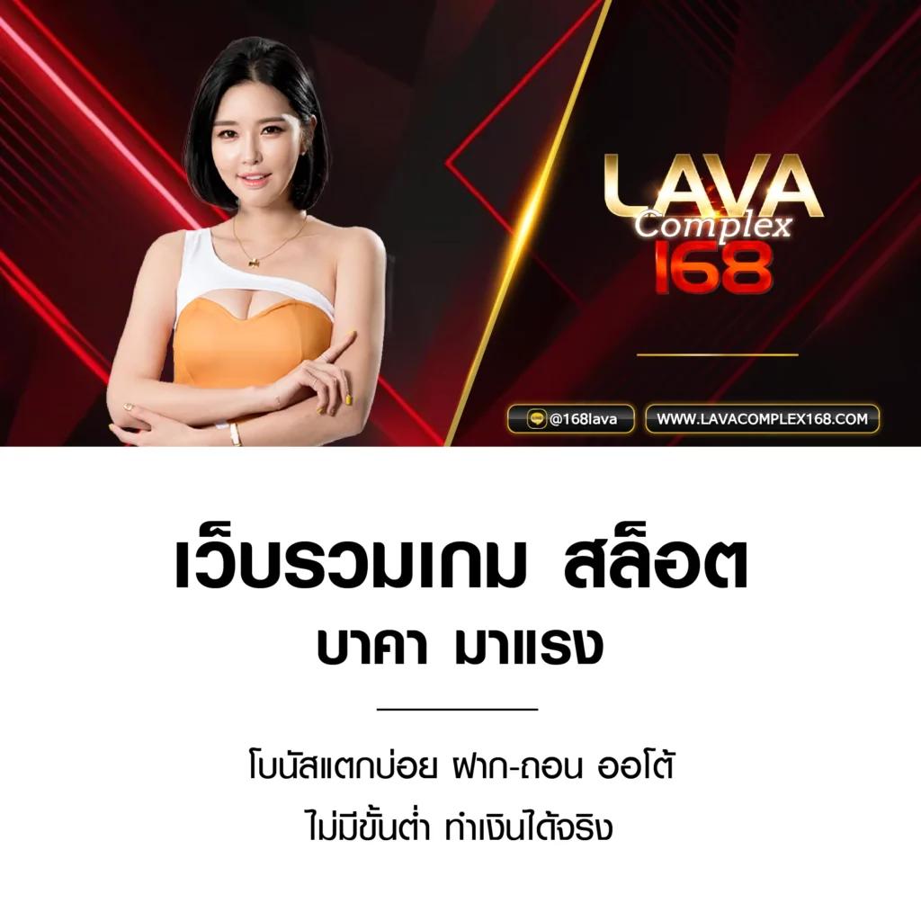 slotgalaxy888 เว็บตรง สล็อต ฝากถอนออโต้ ไม่ผ่านเอเย่นต์ 2026