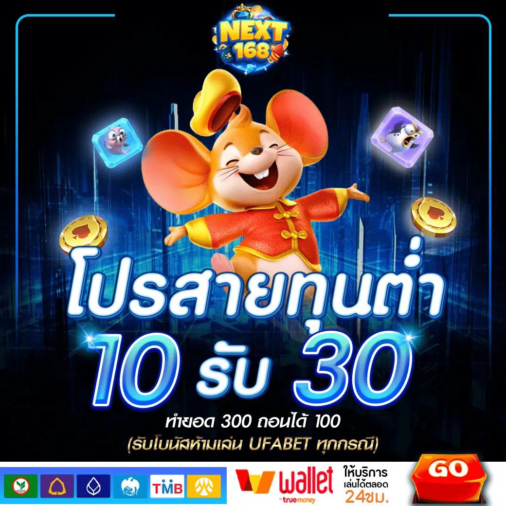 slotjoker888 เว็บตรง สล็อต ฝากถอนออโต้ ไม่ผ่านเอเย่นต์ 2026