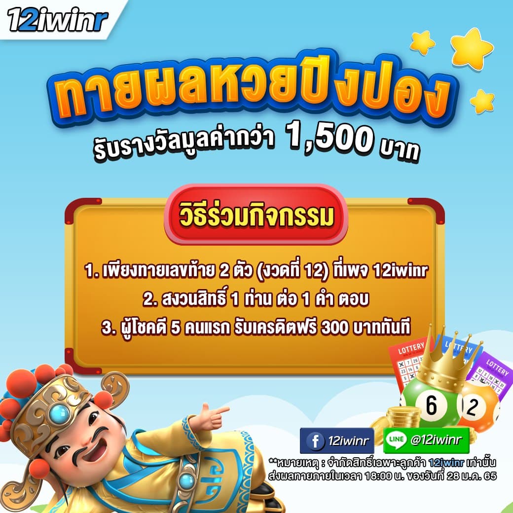slotทดลอง เว็บตรง สล็อต ฝากถอนออโต้ ไม่ผ่านเอเย่นต์ 2026