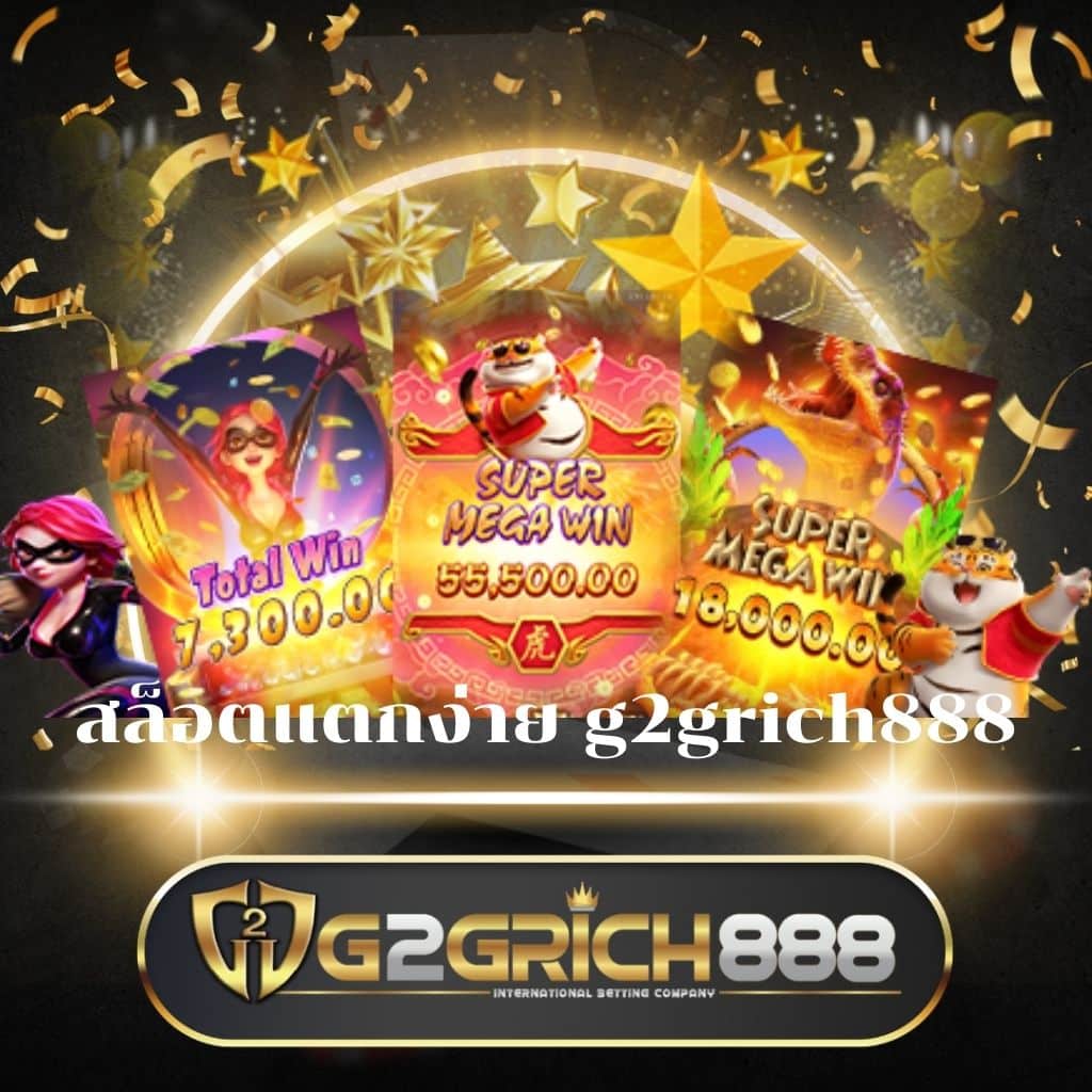 spinix888r เว็บตรง สล็อต ฝากถอนออโต้ ไม่ผ่านเอเย่นต์ 2026