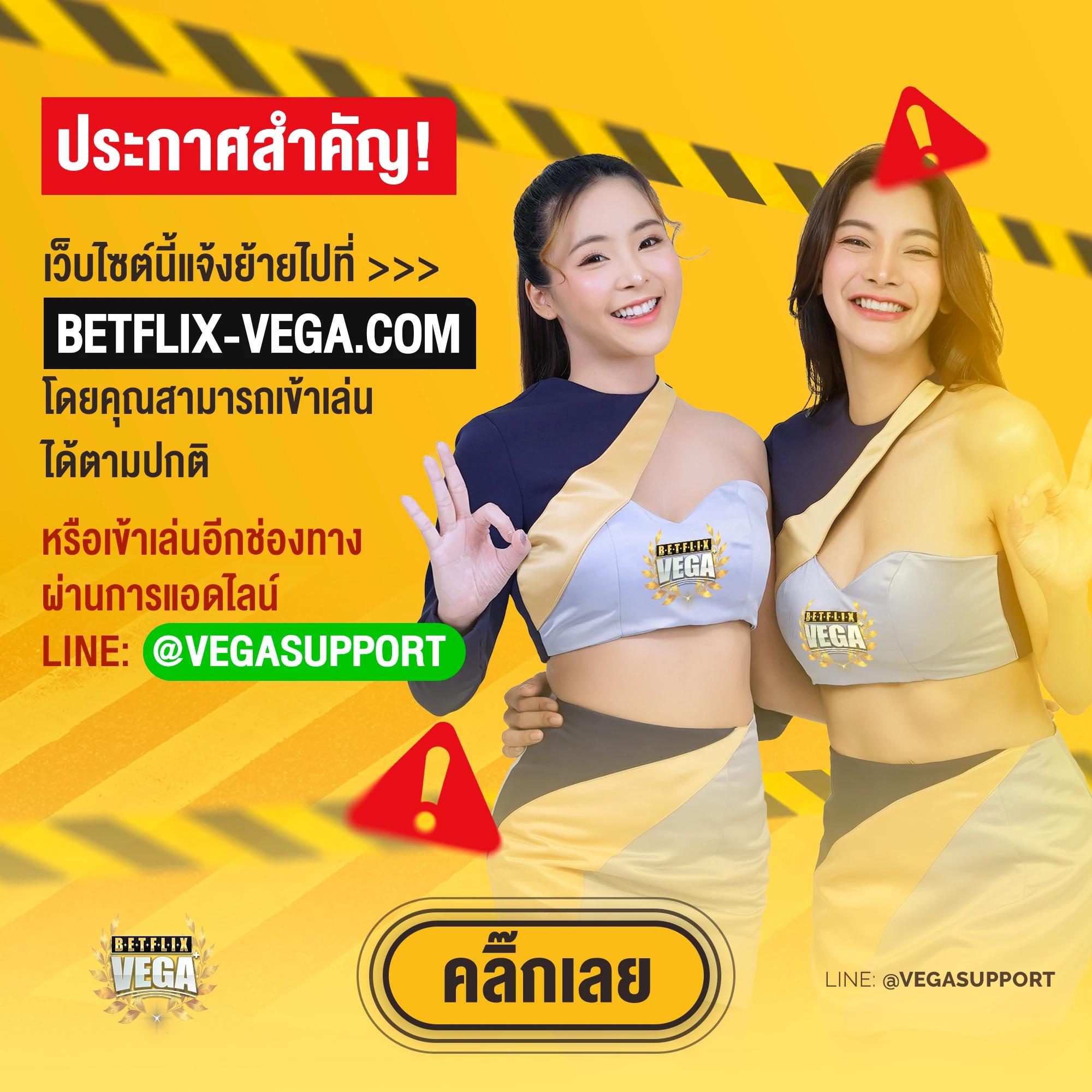 star5566 เว็บตรงสล็อต ฝากถอนออโต้ ไม่ผ่านเอเย่นต์ 2026