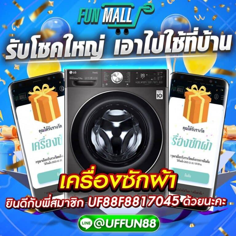 stars895 เว็บตรง สล็อต ฝากถอนออโต้ ไม่ผ่านเอเย่นต์ 2026