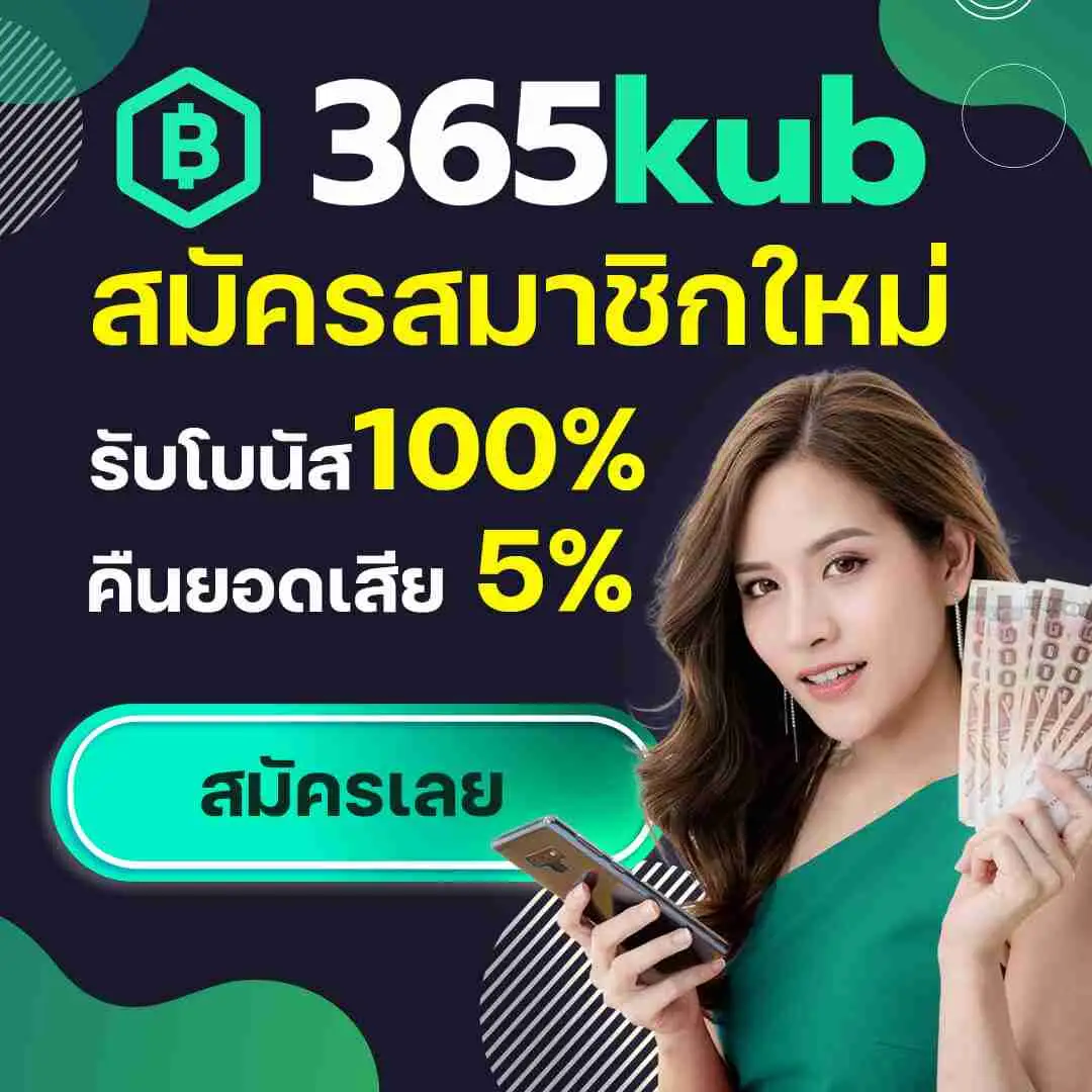 superflik เว็บตรง สล็อต ฝากถอนออโต้ ไม่ผ่านเอเย่นต์ 2026
