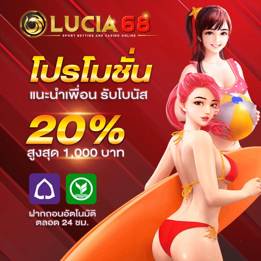 superpg 1688 เว็บตรง สล็อต ฝากถอนออโต้ ไม่ผ่านเอเย่นต์ 2026