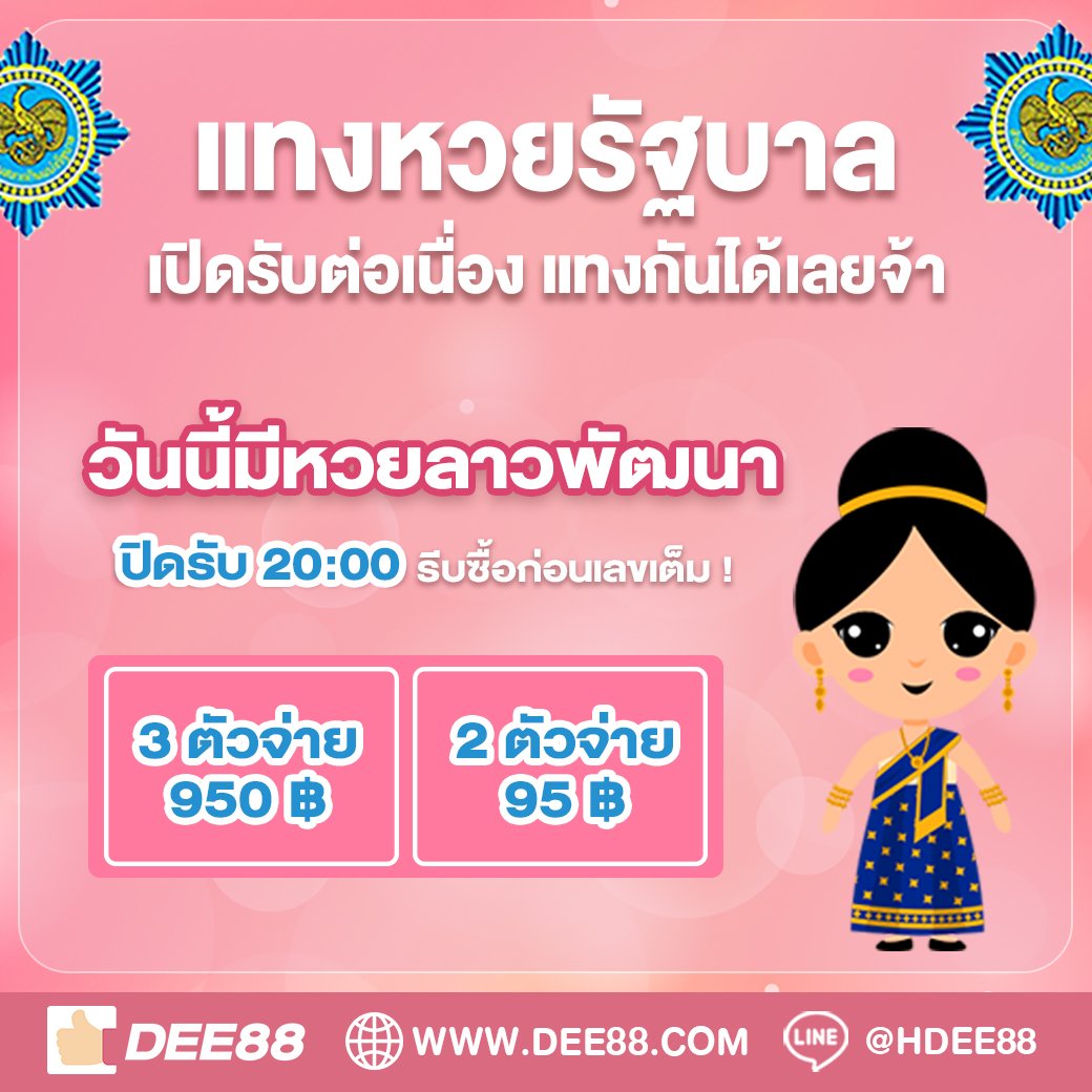 superslot1234 เว็บตรงสล็อต ฝากถอนออโต้ ไม่ผ่านเอเย่นต์ 2026