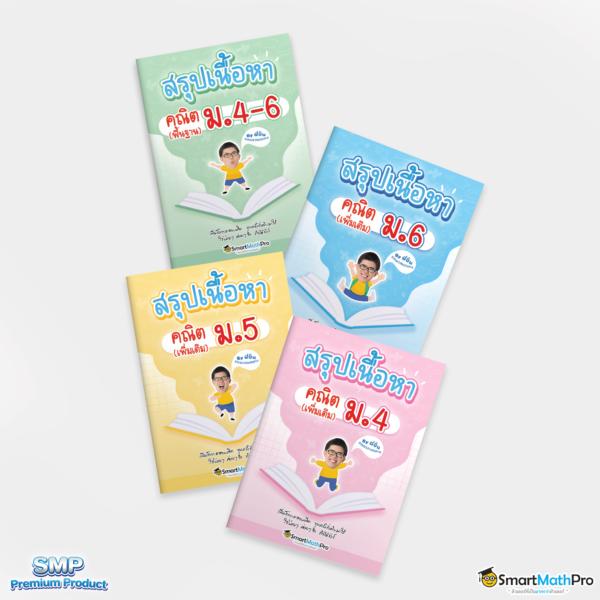 superslot game เว็บตรง สล็อต ฝากถอนออโต้ ไม่ผ่านเอเย่นต์ 2026