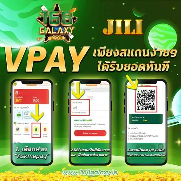 superslot wallet เว็บตรง สล็อต ฝากถอนออโต้ ไม่ผ่านเอเย่นต์ 2026