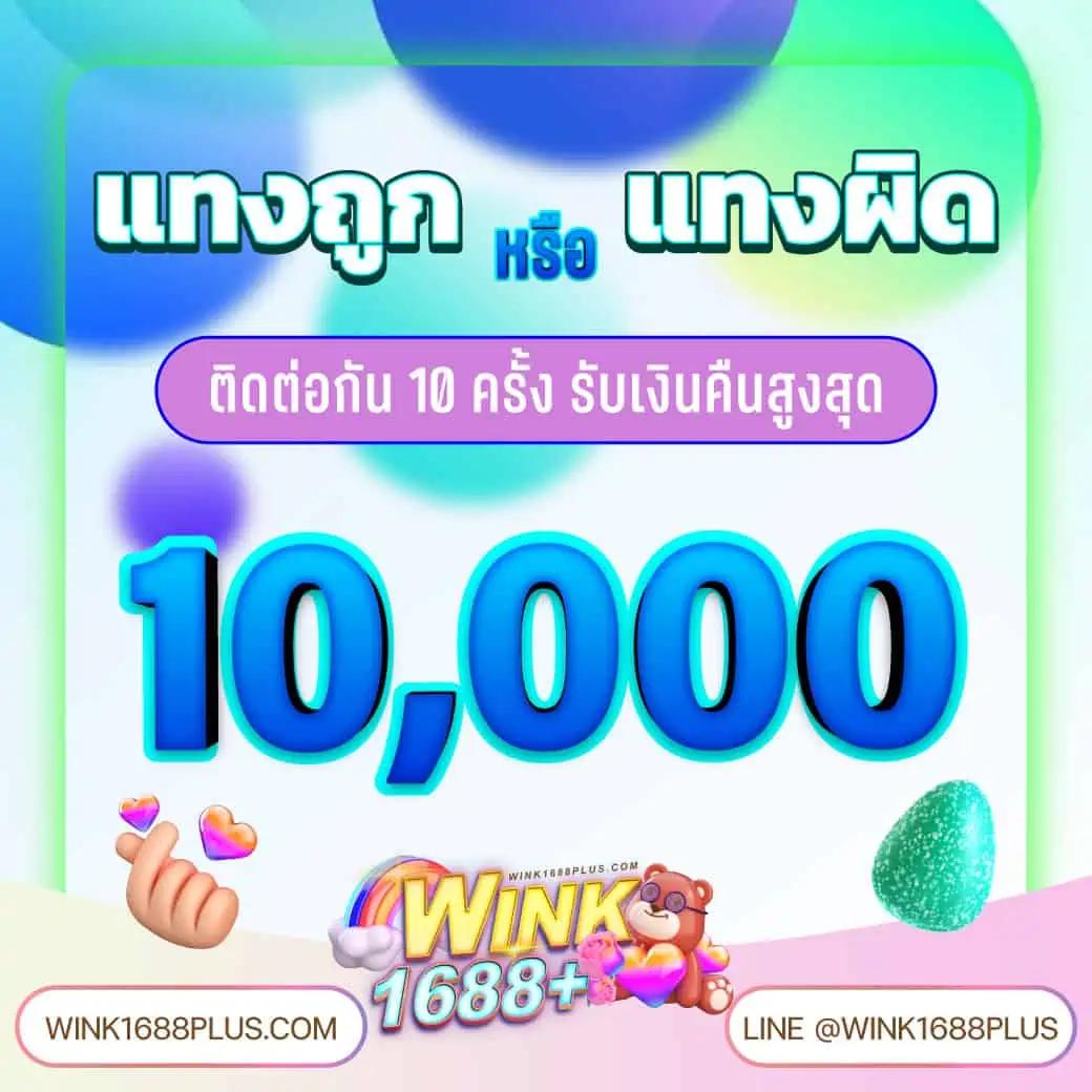 superslot เครดิตฟรี 50 ล่าสุด เว็บตรง สล็อต ฝากถอนออโต้ ไม่ผ่านเอเย่นต์ 2026