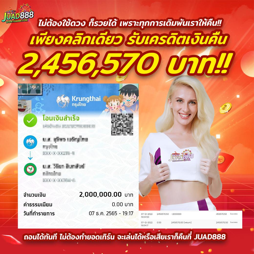 sw789 เว็บตรง สล็อต ฝากถอนออโต้ ไม่ผ่านเอเย่นต์ 2026