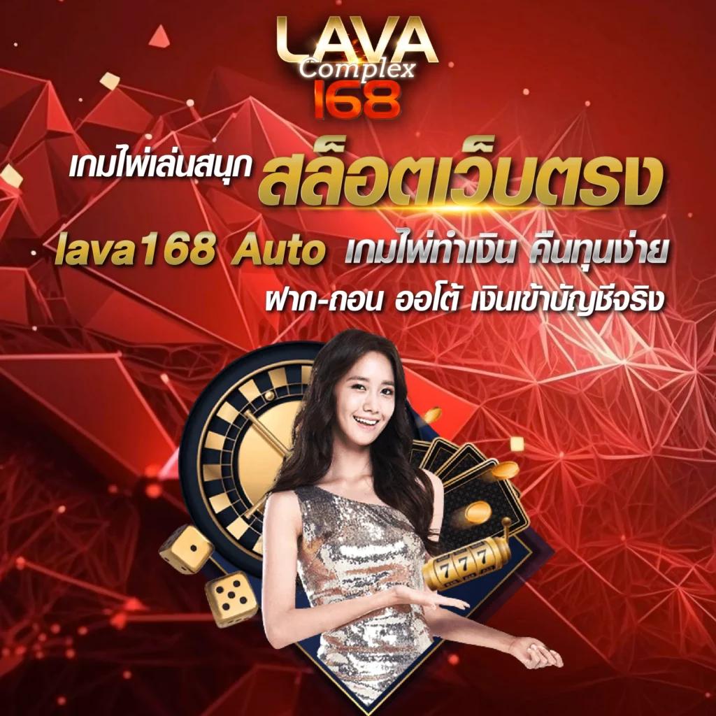 t38 slot เว็บตรง สล็อต ฝากถอนออโต้ ไม่ผ่านเอเย่นต์ 2026