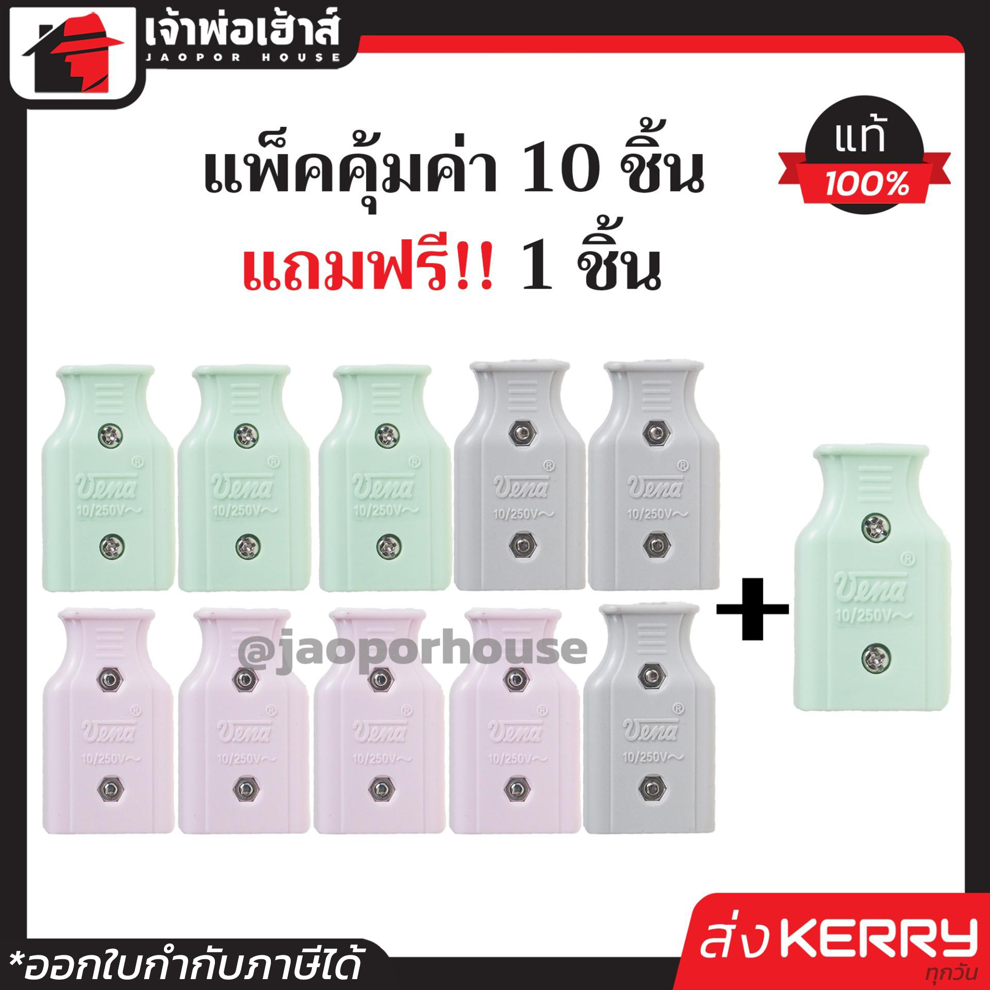 tg789 เว็บตรง สล็อต ฝากถอนออโต้ ไม่ผ่านเอเย่นต์ 2026