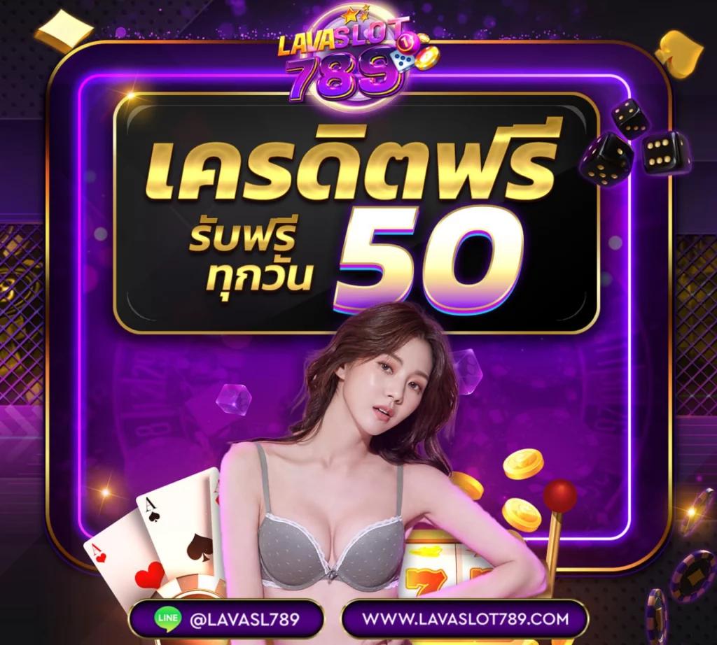 tga365 เว็บตรง สล็อต ฝากถอนออโต้ ไม่ผ่านเอเย่นต์ 2026