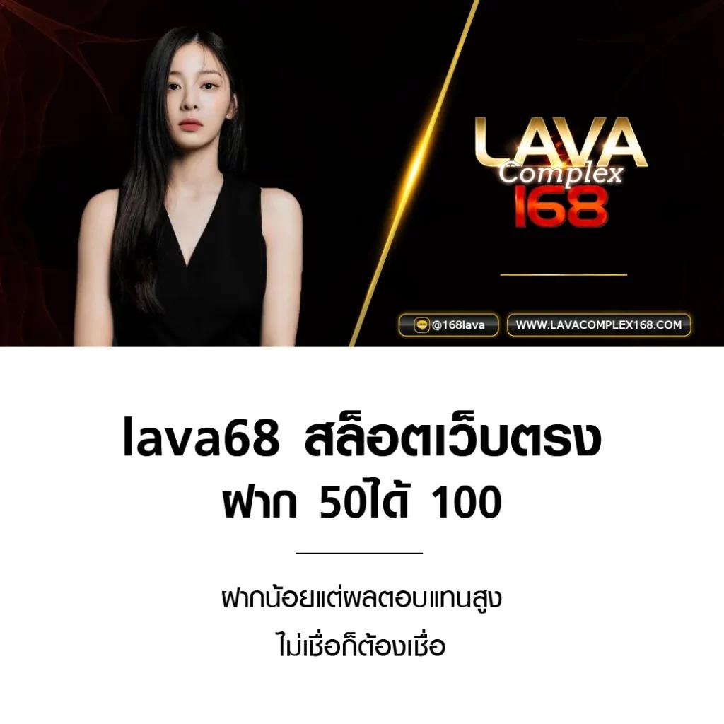 tgabet168 เว็บตรง สล็อต ฝากถอนออโต้ ไม่ผ่านเอเย่นต์ 2026