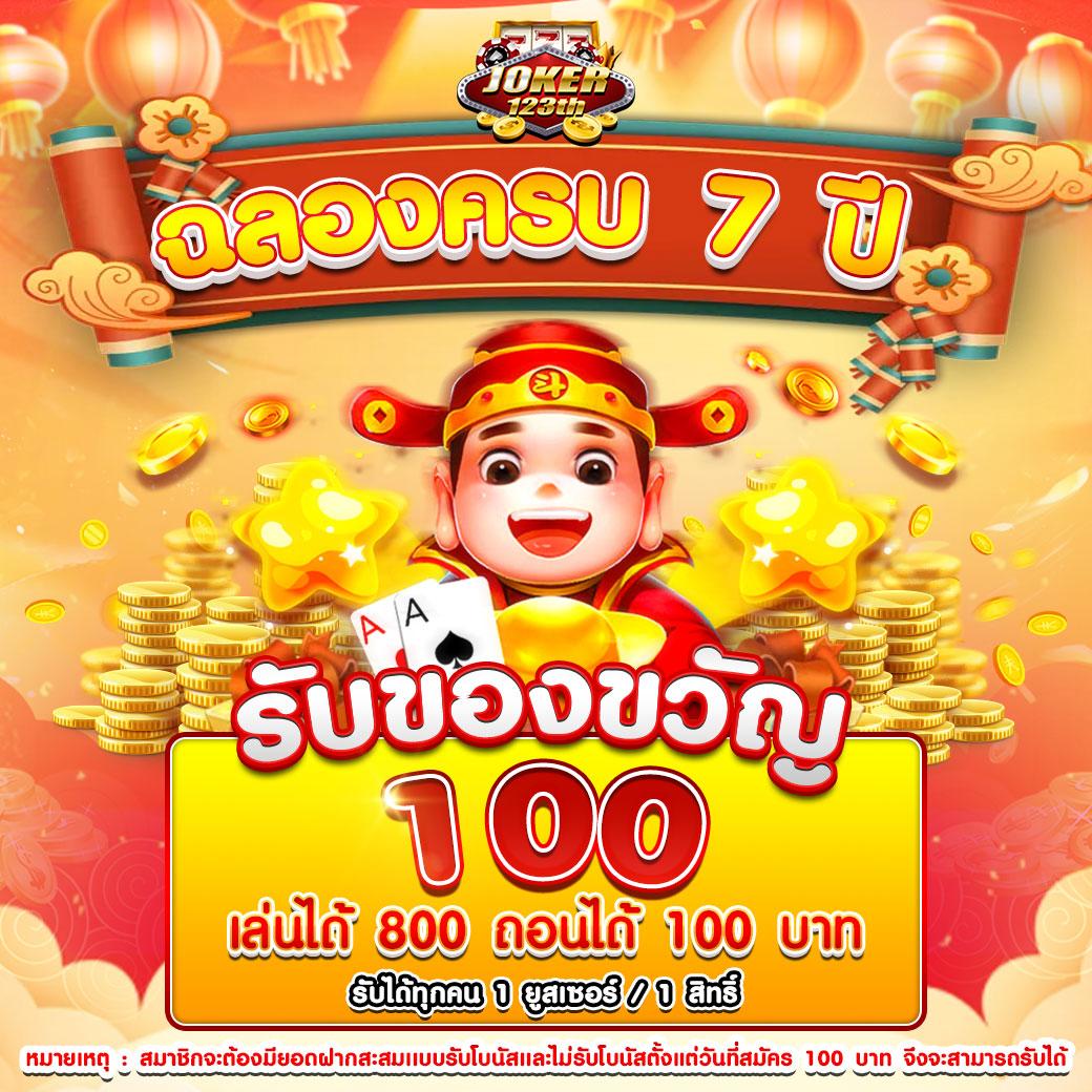 tgabet59 เว็บตรง สล็อต ฝากถอนออโต้ ไม่ผ่านเอเย่นต์ 2026