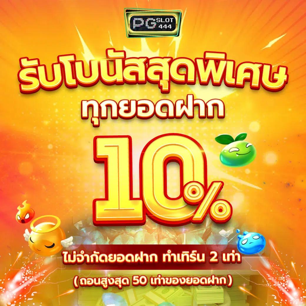 time899 เว็บตรง สล็อต ฝากถอนออโต้ ไม่ผ่านเอเย่นต์ 2026
