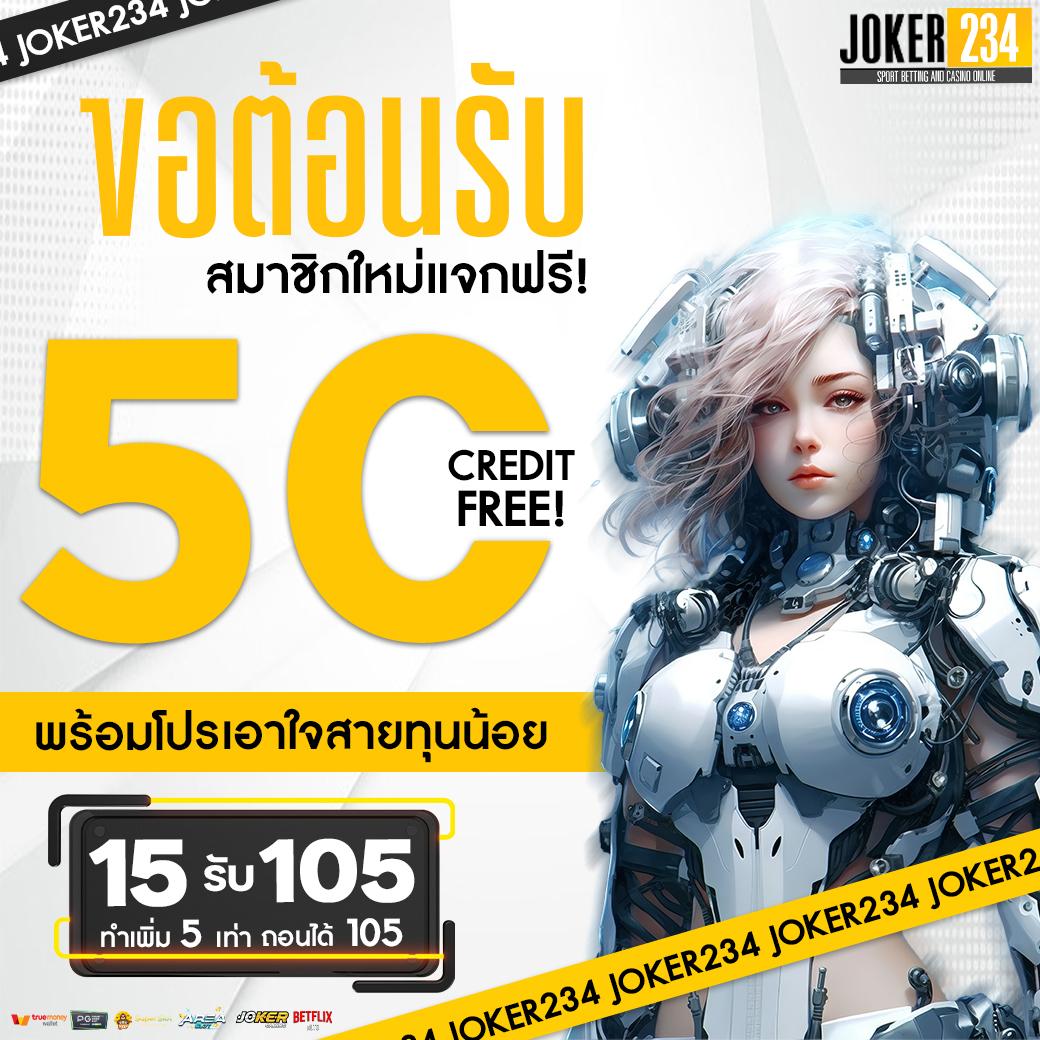 tkb365 สล็อต เว็บตรง ฝากถอนออโต้ ไม่ผ่านเอเย่นต์ 2026