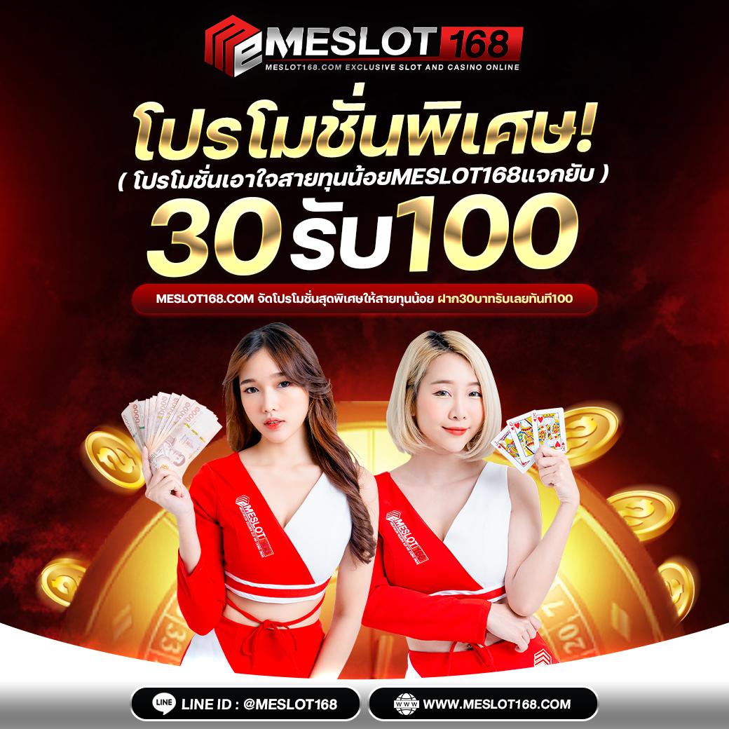 tkb777 เว็บตรง สล็อต ฝากถอนออโต้ ไม่ผ่านเอเย่นต์ 2026