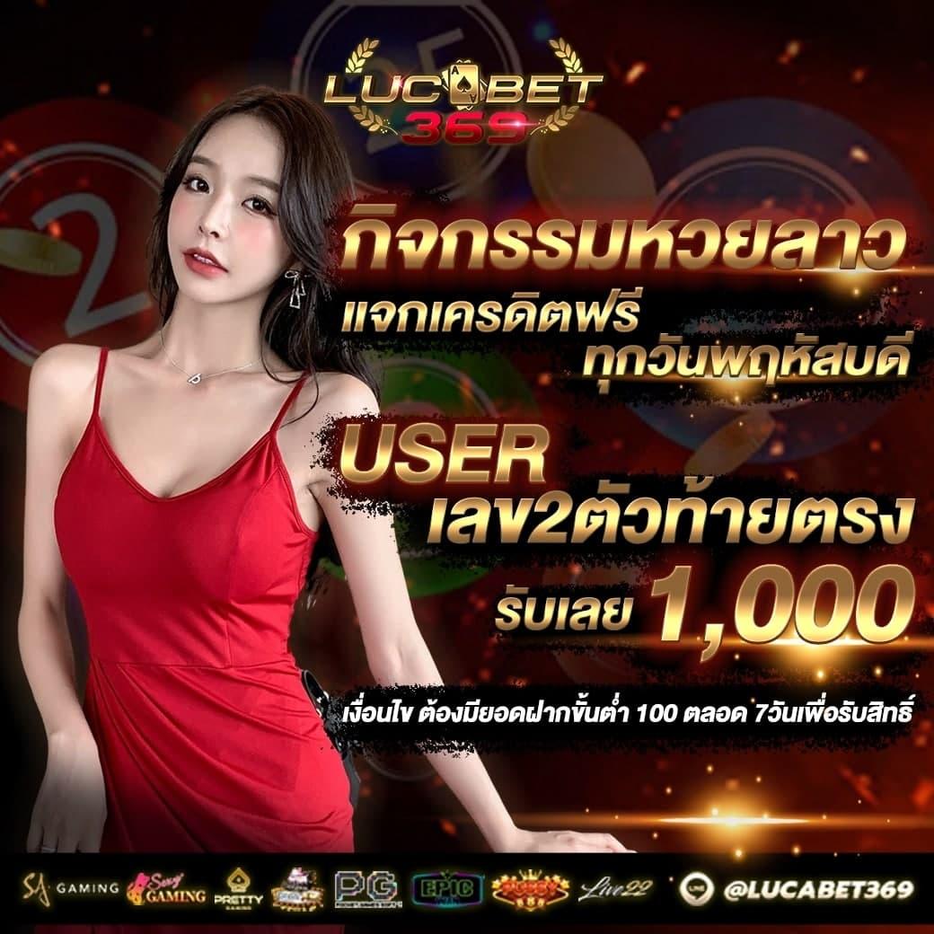 tmb777 เว็บตรง สล็อต ฝากถอนออโต้ ไม่ผ่านเอเย่นต์ 2026
