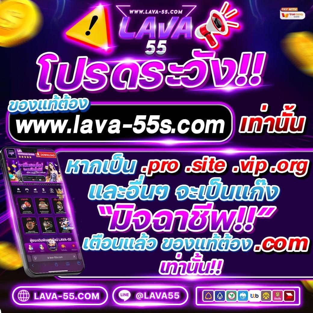 tt69bet เว็บตรงสล็อต ฝากถอนออโต้ ไม่ผ่านเอเย่นต์ 2026