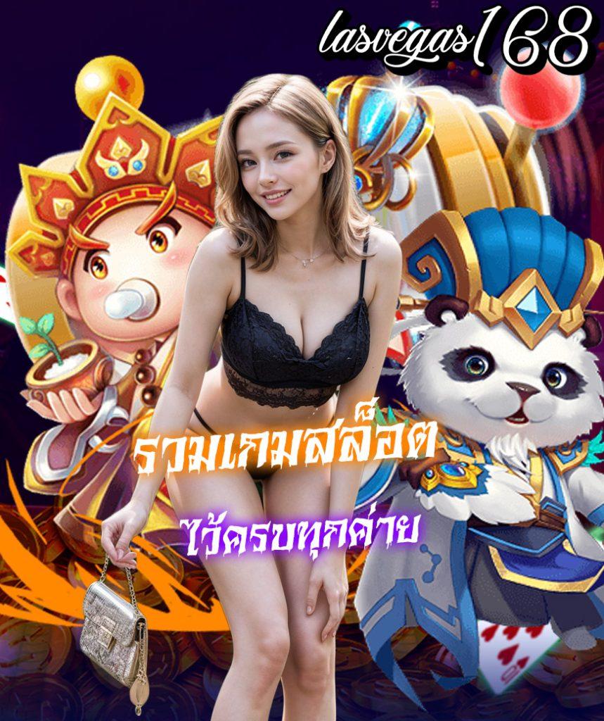 u31 game เข้าสู่ระบบ เว็บตรง สล็อต ฝากถอนออโต้ ไม่ผ่านเอเย่นต์ 2026