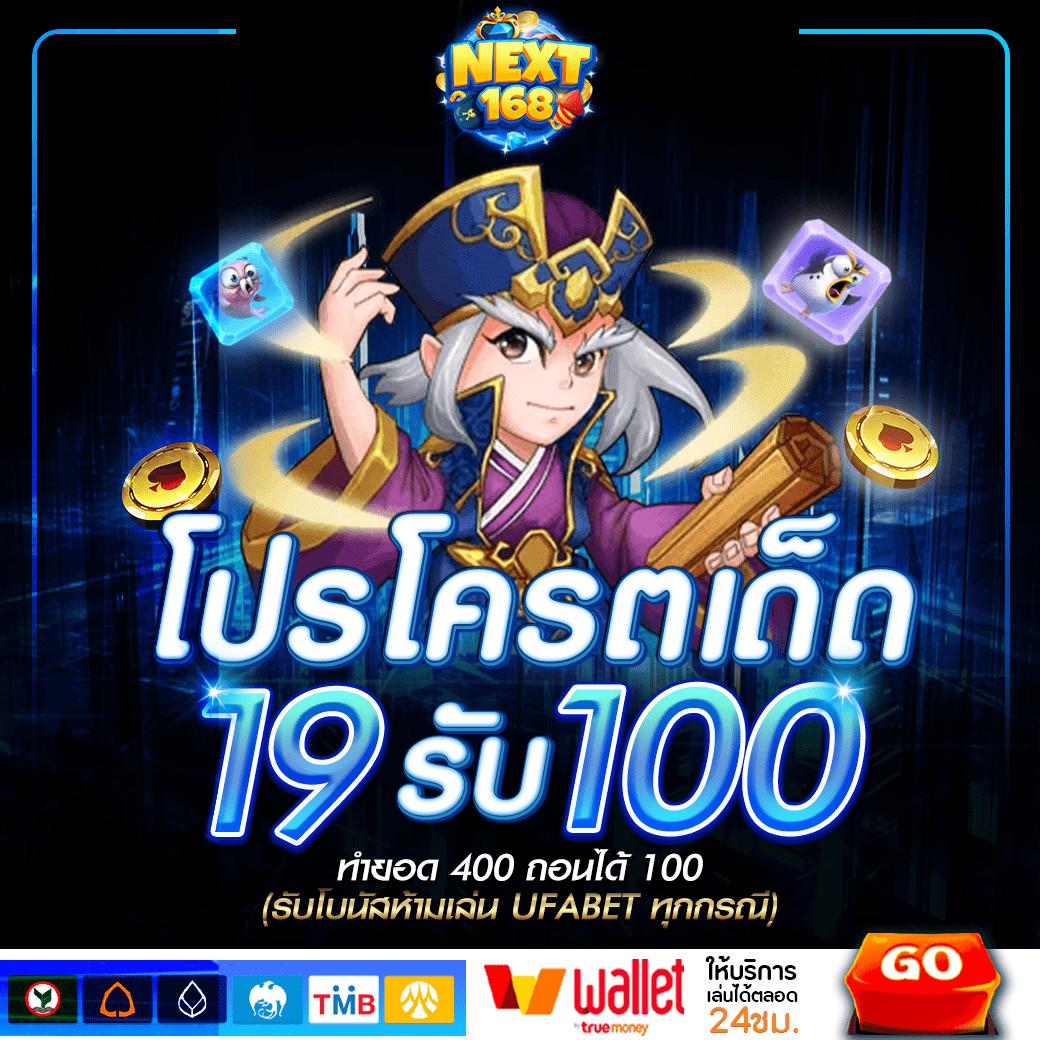 u31 vip เว็บตรง สล็อต ฝากถอนออโต้ ไม่ผ่านเอเย่นต์ 2026