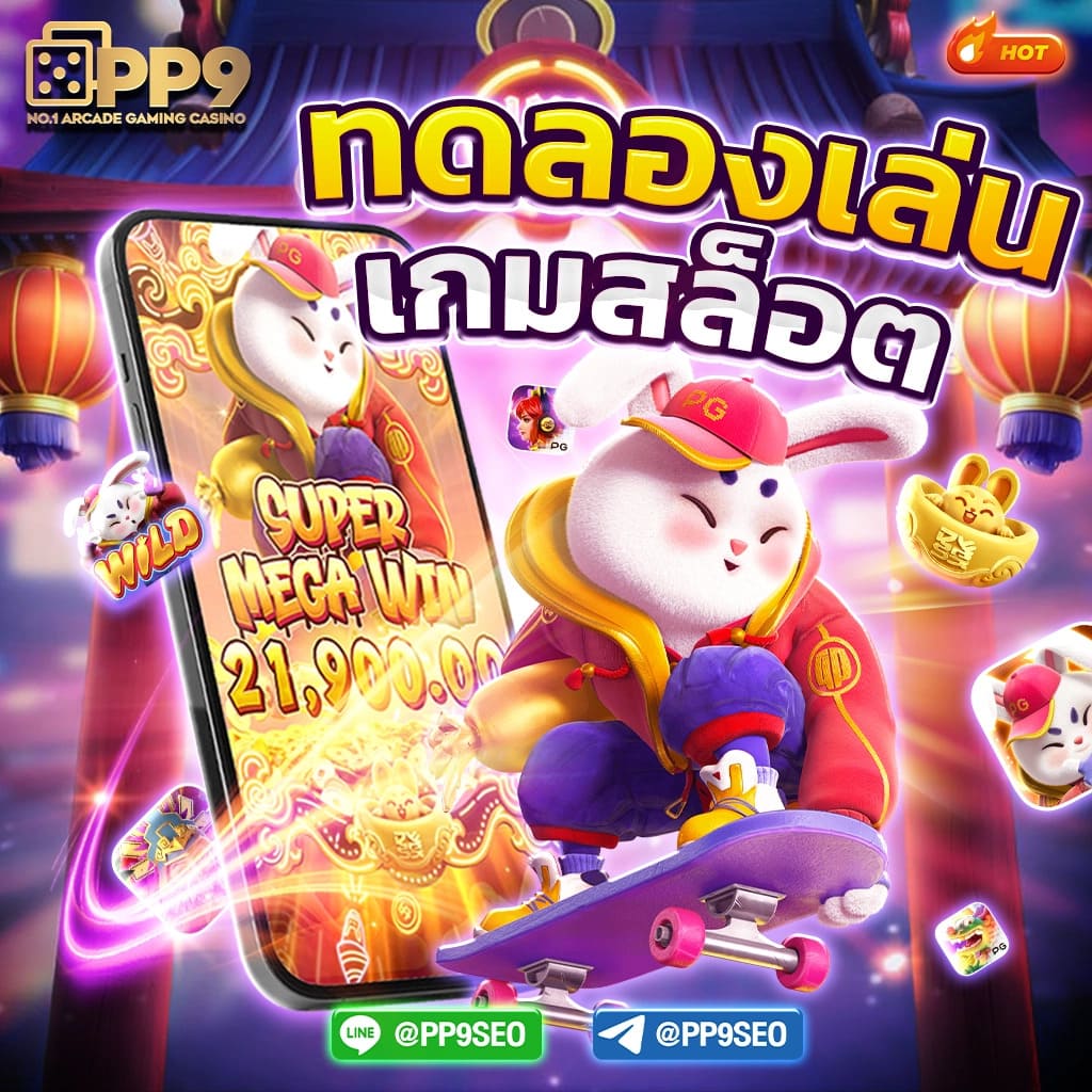 u31 เว็บตรง สล็อต ฝากถอนออโต้ ไม่ผ่านเอเย่นต์ 2026