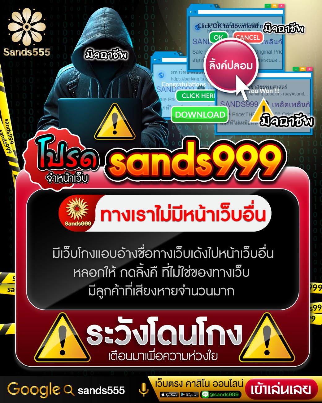 ufa1913 เว็บตรง สล็อต ฝากถอนออโต้ ไม่ผ่านเอเย่นต์ 2026