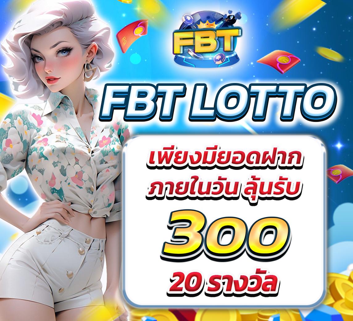 ufa24h เว็บตรง สล็อต ฝากถอนออโต้ ไม่ผ่านเอเย่นต์ 2026
