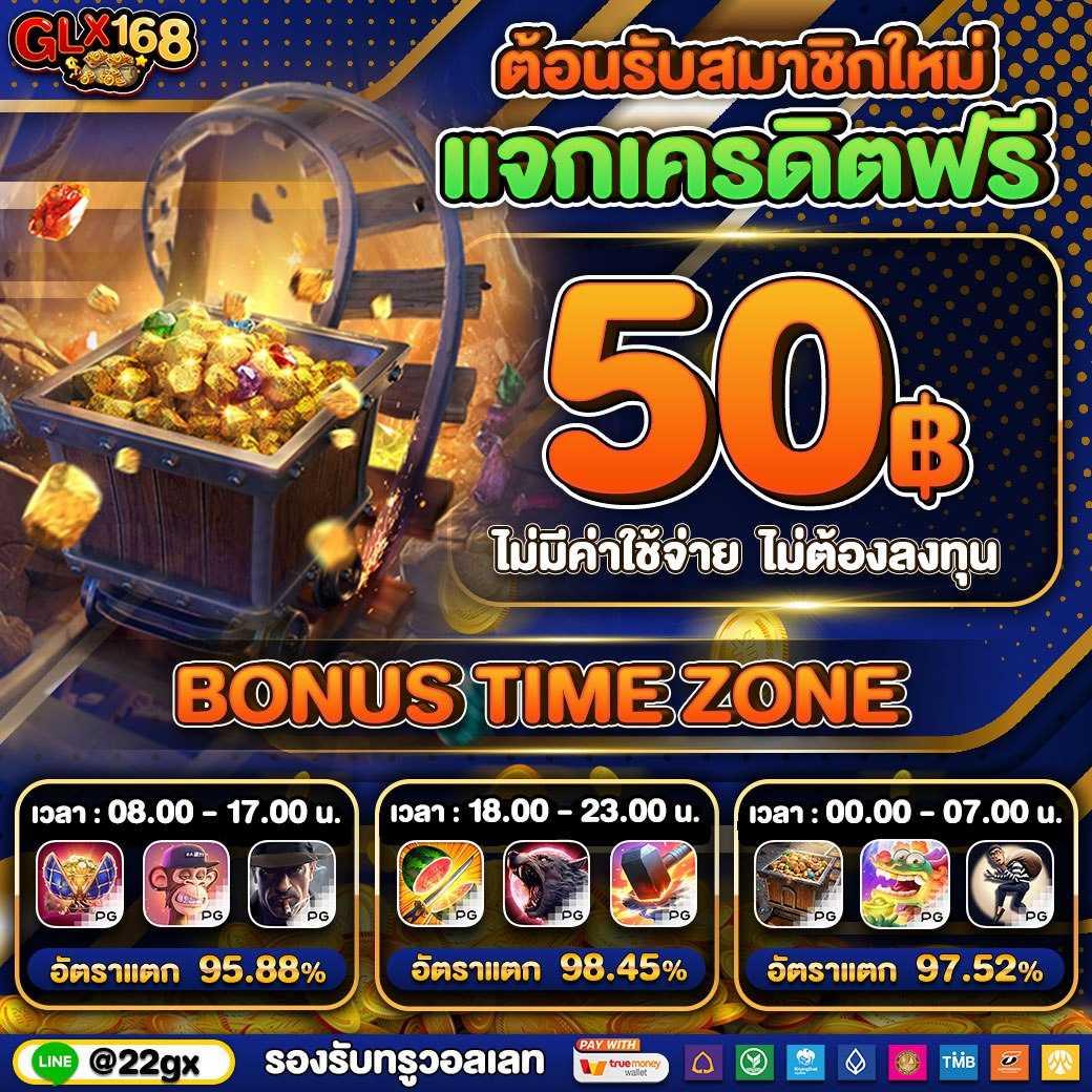 ufa289 เว็บตรง สล็อต ฝากถอนออโต้ไม่ผ่านเอเย่นต์ 2026