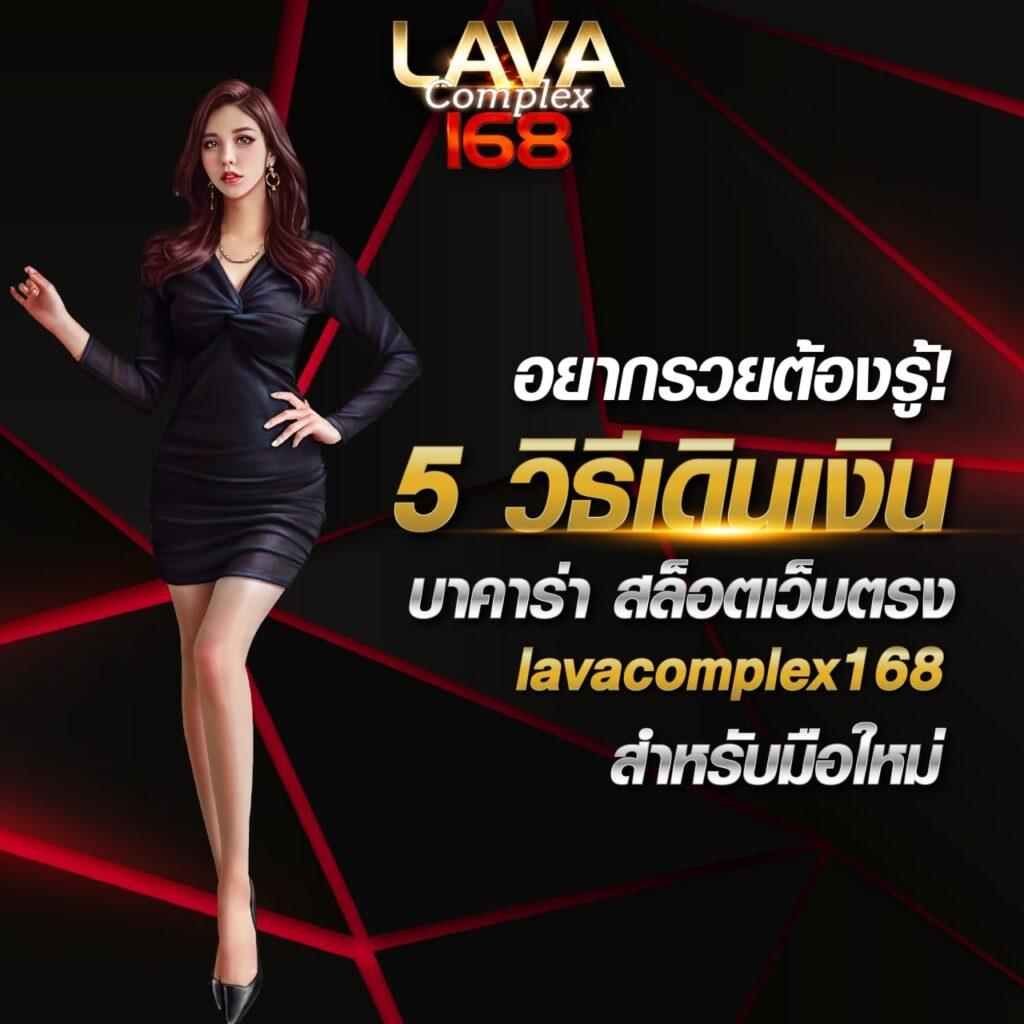 ufa339 เว็บตรง สล็อต ฝากถอนออโต้ ไม่ผ่านเอเย่นต์ 2026