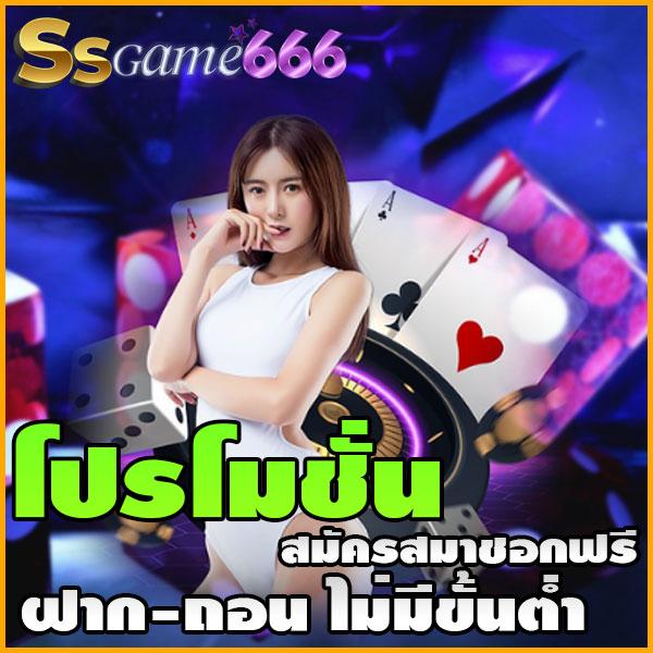 ufa369 ทางเข้า เว็บตรง/สล็อต ฝากถอนออโต้ ไม่ผ่านเอเย่นต์ 2026