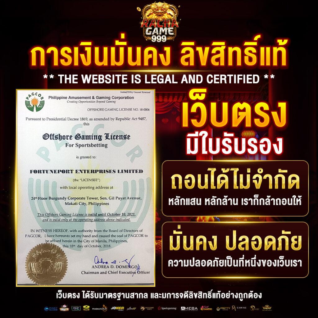 ufa656 login เข้าสู่ระบบ ล่าสุด เว็บตรง สล็อต ฝากถอนออโต้ ไม่ผ่านเอเย่นต์ 2026