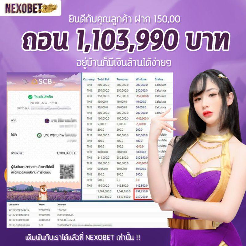 ufa888 ทางเข้า ufabet มือถือ เว็บตรง สล็อต ฝากถอนออโต้ ไม่ผ่านเอเย่นต์ 2026