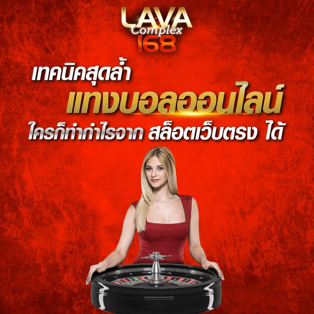 ufa8899 เว็บตรง สล็อต ฝากถอนออโต้ ไม่ผ่านเอเย่นต์ 2026
