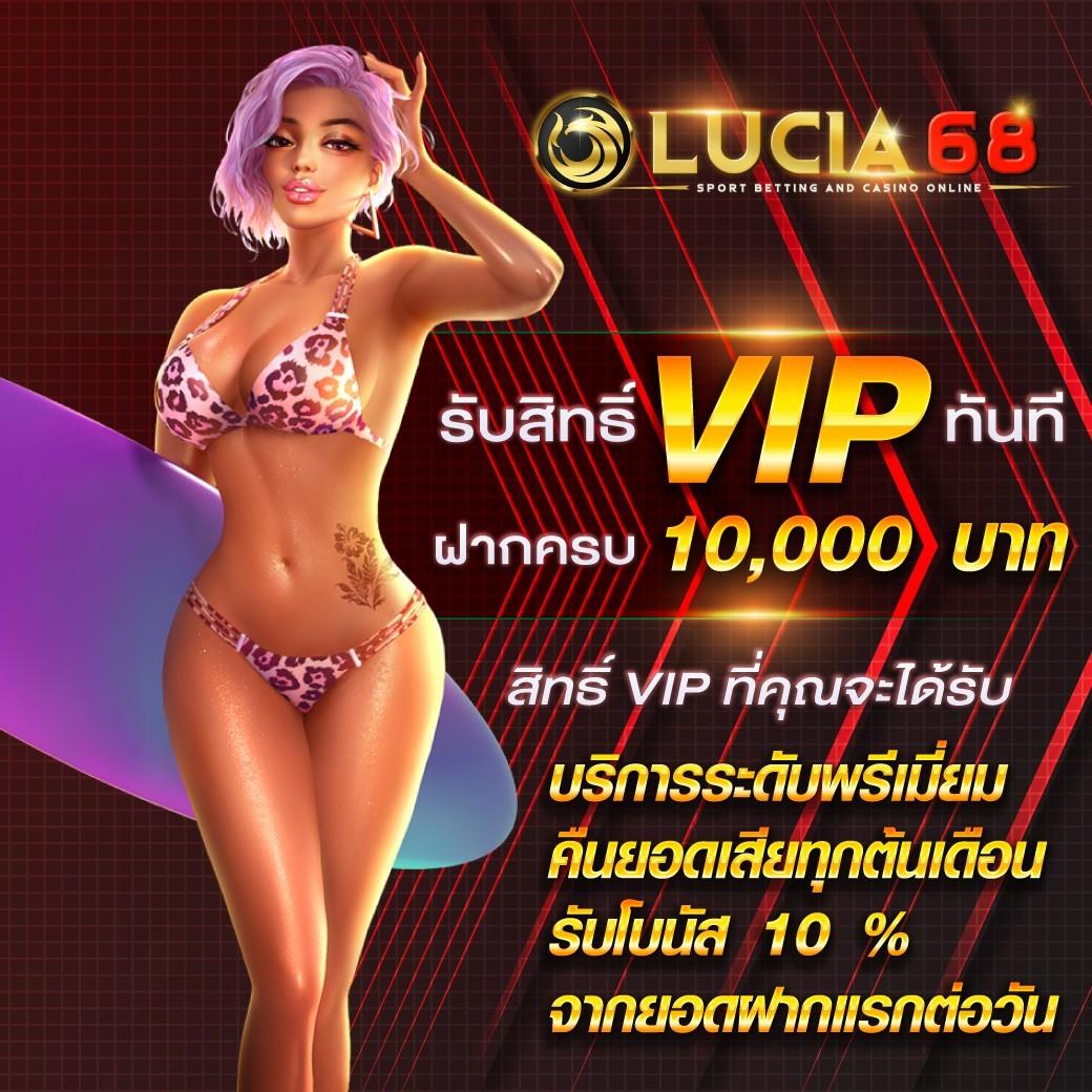 ufa88s เว็บตรง สล็อต ฝากถอนออโต้ ไม่ผ่านเอเย่นต์ 2026