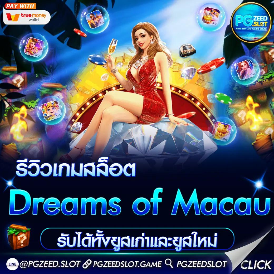ufa mobile เว็บตรง สล็อต ฝากถอนออโต้ ไม่ผ่านเอเย่นต์ 2026