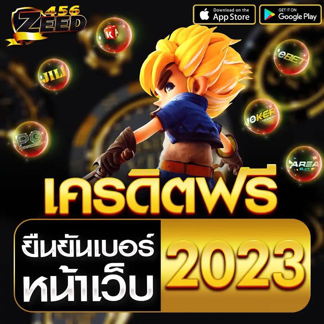 ufa wallet 777 เว็บตรง สล็อต ฝากถอนออโต้ ไม่ผ่านเอเย่นต์ 2026