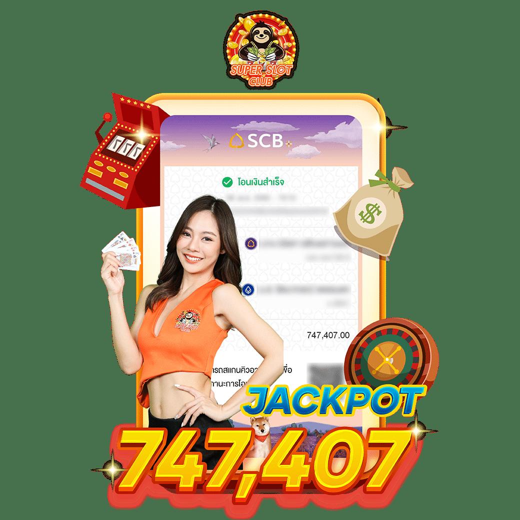 ufaauto เว็บตรง สล็อต ฝากถอนออโต้ ไม่ผ่านเอเย่นต์ 2026