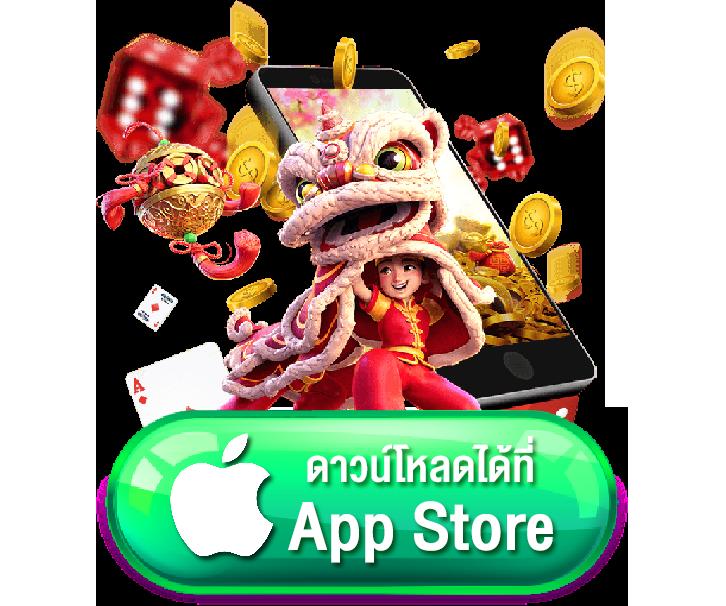 ufabet777 เว็บตรงสล็อต ฝากถอนออโต้ ไม่ผ่านเอเย่นต์ 2026