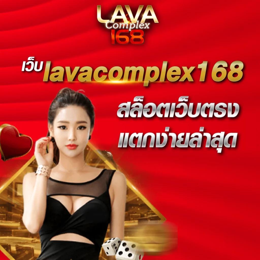 ufabet เข้าสู่ระบบ เว็บตรง สล็อต ฝากถอนออโต้ ไม่ผ่านเอเย่นต์ 2026