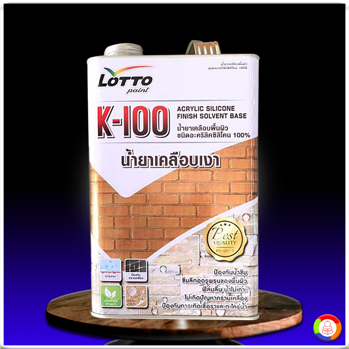 ufabet เว็บตรงไม่ผ่านเอเย่นต์ สล็อต เว็บตรง ฝากถอนออโต้ 2026