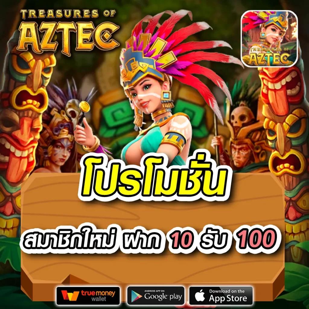 ufabig เว็บตรง สล็อต ฝากถอนออโต้ ไม่ผ่านเอเย่นต์ 2026