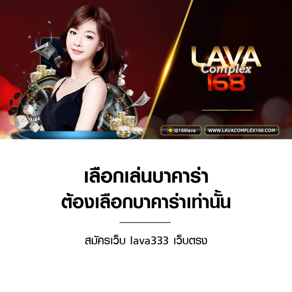 ufaclub24 เว็บตรง สล็อต ฝากถอนออโต้ ไม่ผ่านเอเย่นต์ 2026