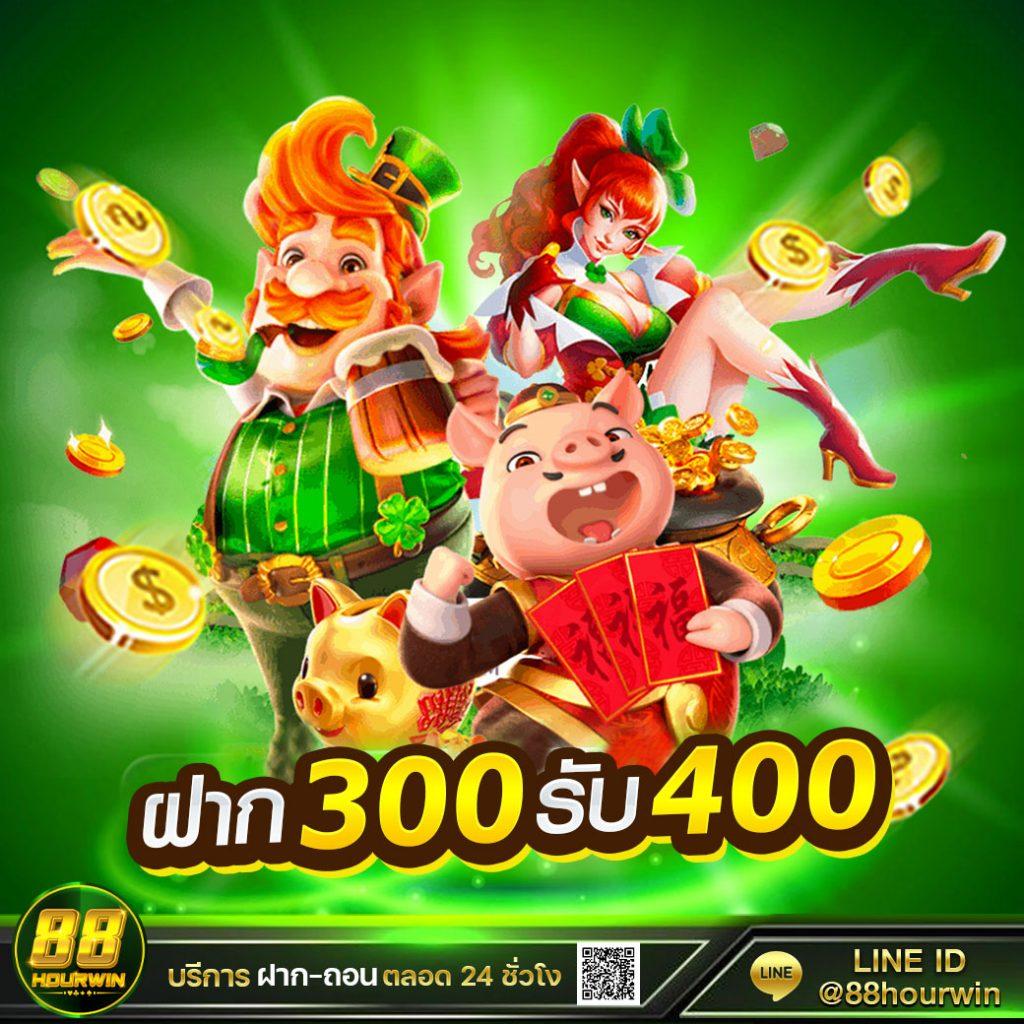 ufamcity88 เว็บตรง สล็อต ฝากถอนออโต้ ไม่ผ่านเอเย่นต์ 2026